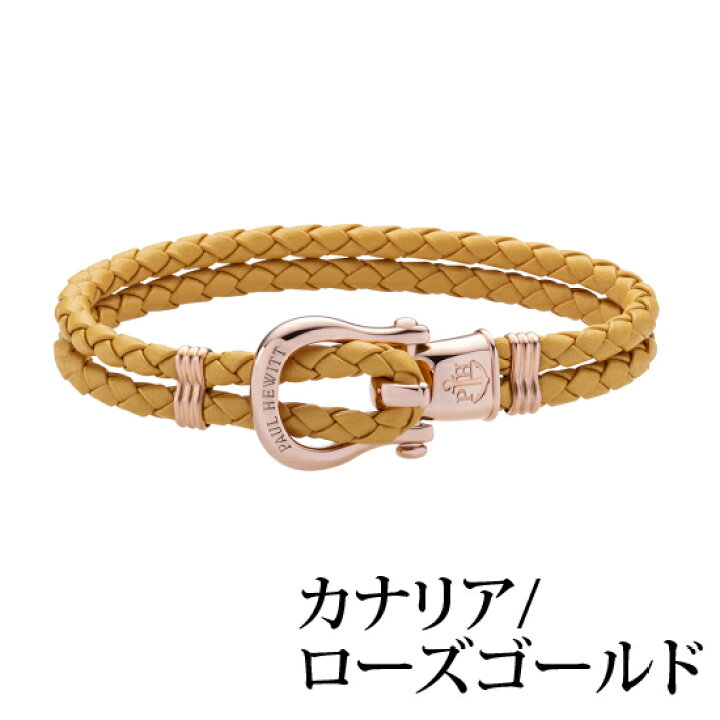 楽天市場】【日本公式品】Paul Hewitt ポールヒューイット PHINITY 