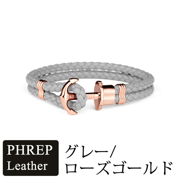 楽天市場】【日本公式品】PaulHewitt ポールヒューイット PHREPS 