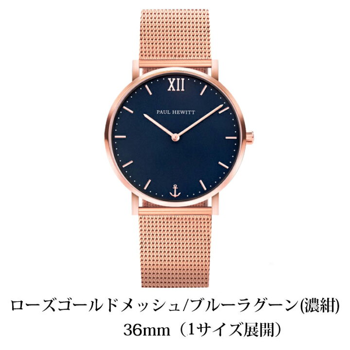 楽天市場】【マラソン25%OFFクーポン】【日本公式品】ポール 