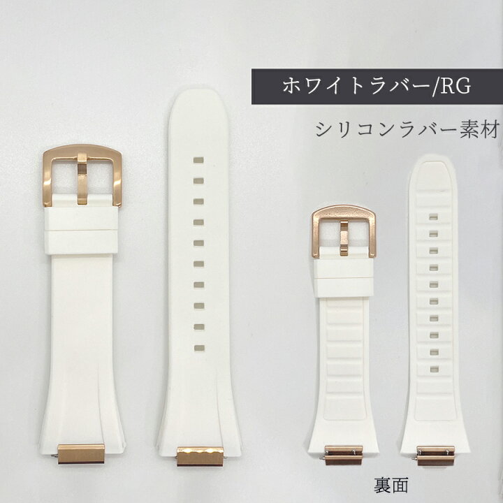 楽天市場】SINNIS アップルウォッチケース用スペアバンド ベルト 