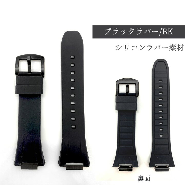 楽天市場】SINNIS アップルウォッチケース用スペアバンド ベルト