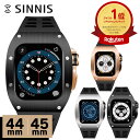 【1年保証】アップルウォッチ バンド メンズ 高級 カバー ラバー 一体型 SINNIS apple watch ステンレス ケース ベル…