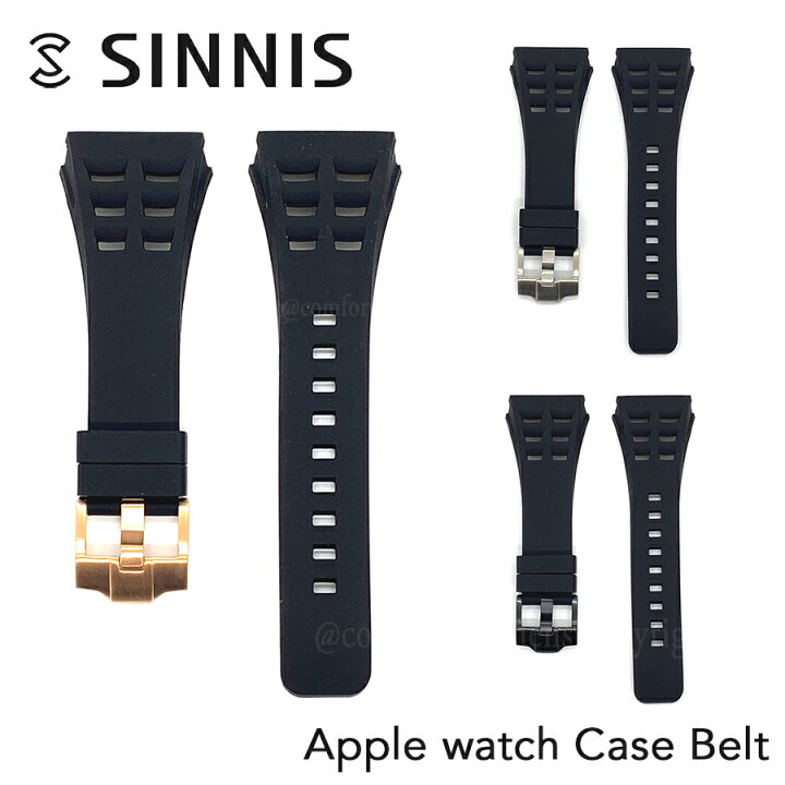 楽天市場】SINNIS アップルウォッチケース用スペアバンド ベルト 