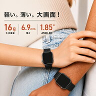 【超薄型 / 超軽量 / 大画面 / 振動もしっかり】スマートウォッチ レディース 小さめ メンズ スクエア Gr…