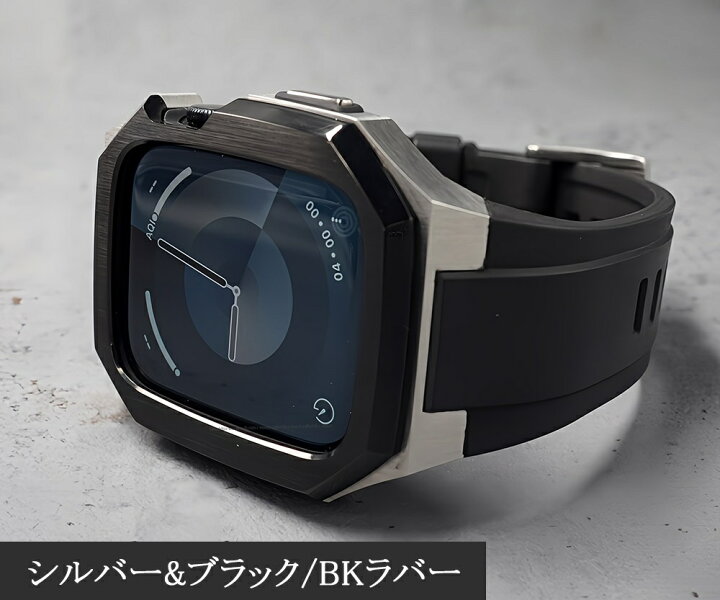 楽天市場】【シリーズ11,SE3,Ultra3対応】アップルウォッチ バンド 