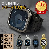 【シリーズ11,SE3,Ultra3対応】アップルウォッチ バンド メンズ 一体型 カバー ケース 49 ウルトラ ウル…