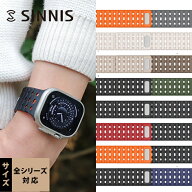 【日常使いスポーツバンド】アップルウォッチ スポーツ バンド メンズ レディース Applewatch マグネット…