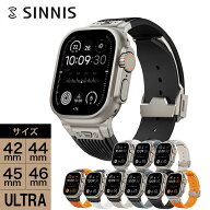 アップルウォッチ バンド メンズ Applewatch をスマートな存在感ある時計に 高級 ラバー ウルトラ バンド…