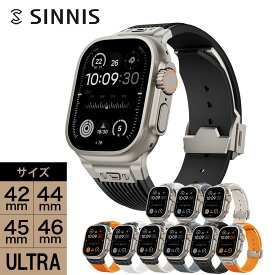 アップルウォッチ バンド メンズ Applewatch をスマートな存在感ある時計に 高級 ラバー ウルトラ バンド ウルトラ2 42mm 44mm 45mm 46mm 49mm 11 10 9 8 7 6 5 4 SE apple watch ベルト おしゃれ 一体型 urtra シリコン ビジネス