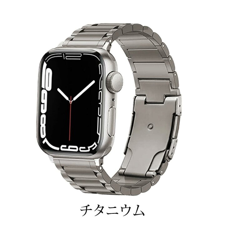 楽天市場】アップルウォッチ バンド チタン チタニウム applewatch 