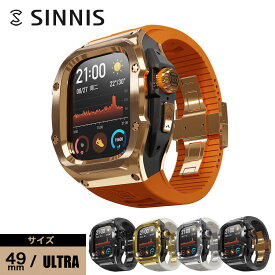 【限定2000円クーポン】アップルウォッチ ウルトラケース 高級 カバー apple watch ultra 2 ケース Ultra2 ウルトラ 2 高級 メンズ アップルウォッチ ウルトラ2 バンド 49mm アップルウォッチケース ベルト アップル ウォッチ 一体 applewatch 一体型 ラバー