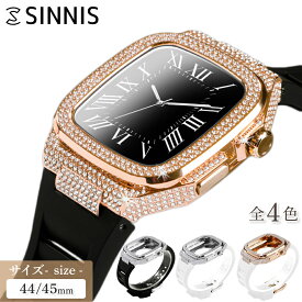 【発売記念1000円クーポン】アップルウォッチ カバー ケース バンド 高級 メンズ ラグジュアリー ケース 44mm 45mm 9 8 7 6 5 4 SE apple watch アップルウォッチケース ベルト アップル ウォッチ 一体 腕時計 おしゃれ applewatch 一体型 ラバー