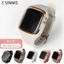 【新色2色 期間限定2380円】アップルウォッチ バンド レディース 一体型 applewatch apple watch カバー 一体 ケース カバー付き 38mm 40mm 41mm 9 8 7 6 5 4 SE apple watch アップルウォッチケース ベルト 可愛い ベルト アップルウォッチ バンドケース
