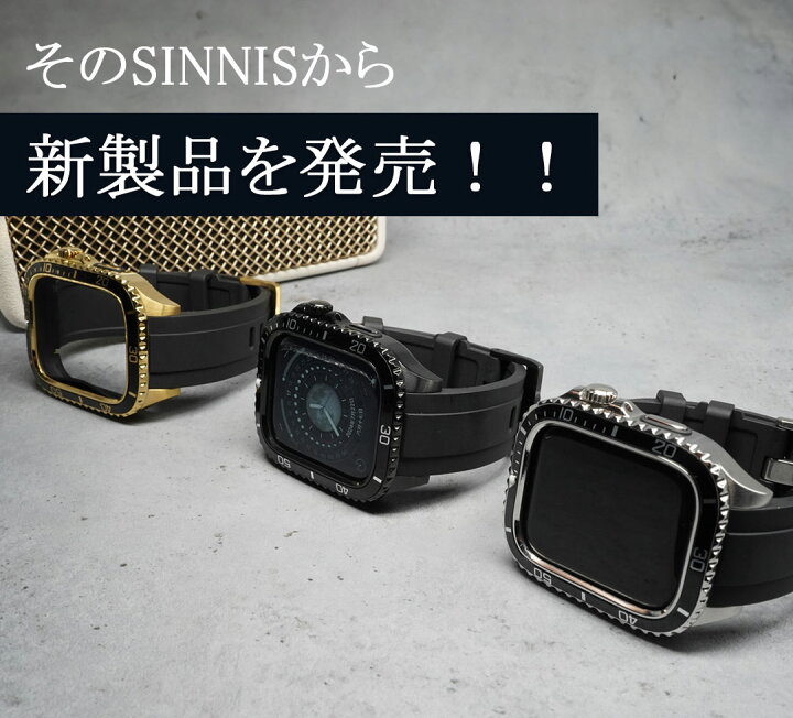 楽天市場】【残り先着5名9380円→8580円】アップルウォッチ カバー 