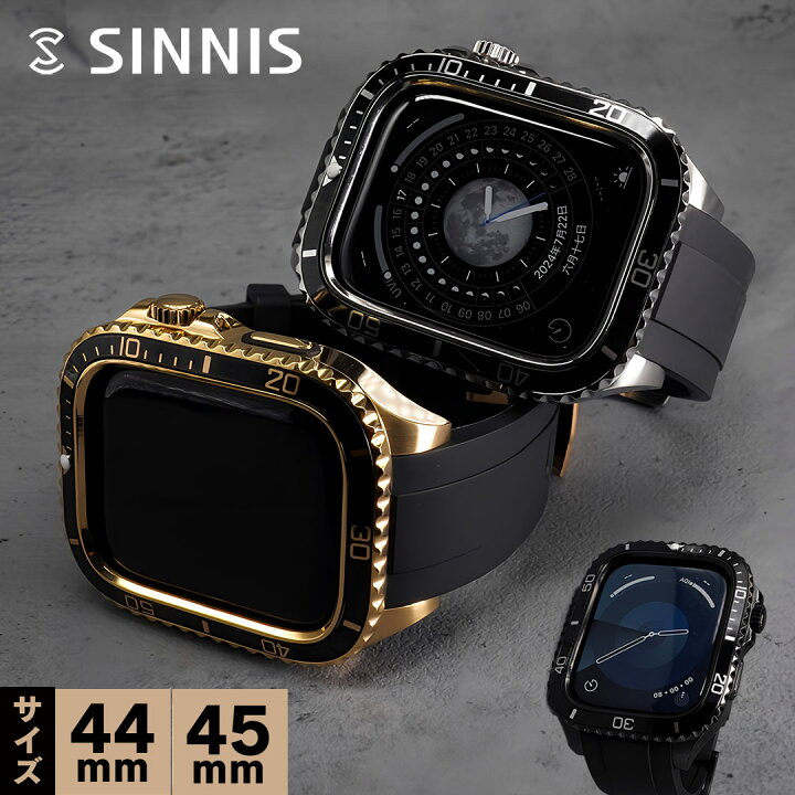 Apple Watch watch ケース series 4 5 6 SE 7 シリーズ アップル  