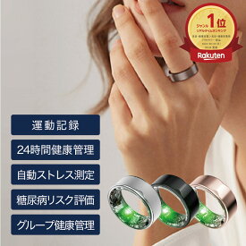 健康管理専用の スマートリング 健康管理 24時間自動計測 バッテリー寿命長い ストレス測定 心拍数 睡眠測定 運動記録 血中酸素レベル グループ機能　糖尿病リスク評価 iphone