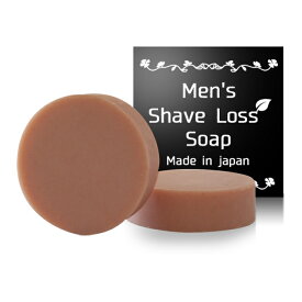 【お買い物マラソン】★レビューでもう1個プレゼント★NEW!! Men’s Shave Loss Soap メンズシェーブロスソープ ダイズ種子エキス ラレアディバリカタエキス 大幅増量タイプ [石鹸BK]