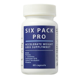 楽天市場 Six Pack Store その他 サプリメント ダイエット 健康の通販 楽天市場 Six Pack Store その他 サプリメント ダイエット 健康の通販
