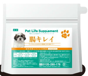 犬用健康管理用品 オリゴ糖の人気商品 通販 価格比較 価格 Com 犬用健康管理用品 オリゴ糖の人気商品 通販 価格比較 価格 Com