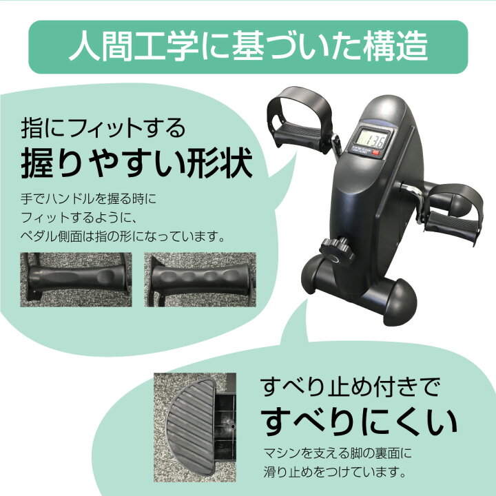 楽天市場】フィットネスバイク エクササイズバイク フィットネス 運動 