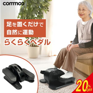 X[p[SALE炭炭y_ tBbglXoCN  ~j tBbglX}V ƒp d tBbglX ^s N ~j g[jO oCN  É GNTTCY 