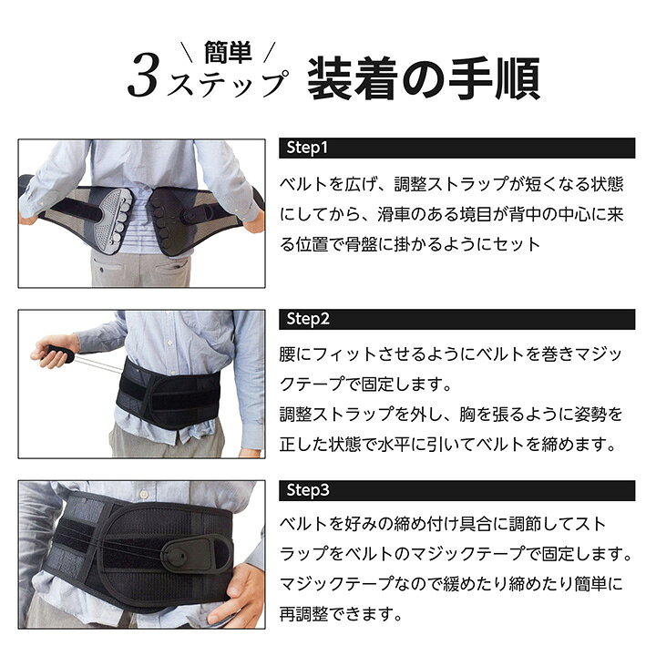 楽天市場 スーパーsale価格 骨盤ベルト 骨盤矯正 骨盤 ゆがみ 矯正 グッズ 腰痛 ベルト クッション コルセット 改善 骨盤矯正ベルト 腰ベルト R5sb Candy Store