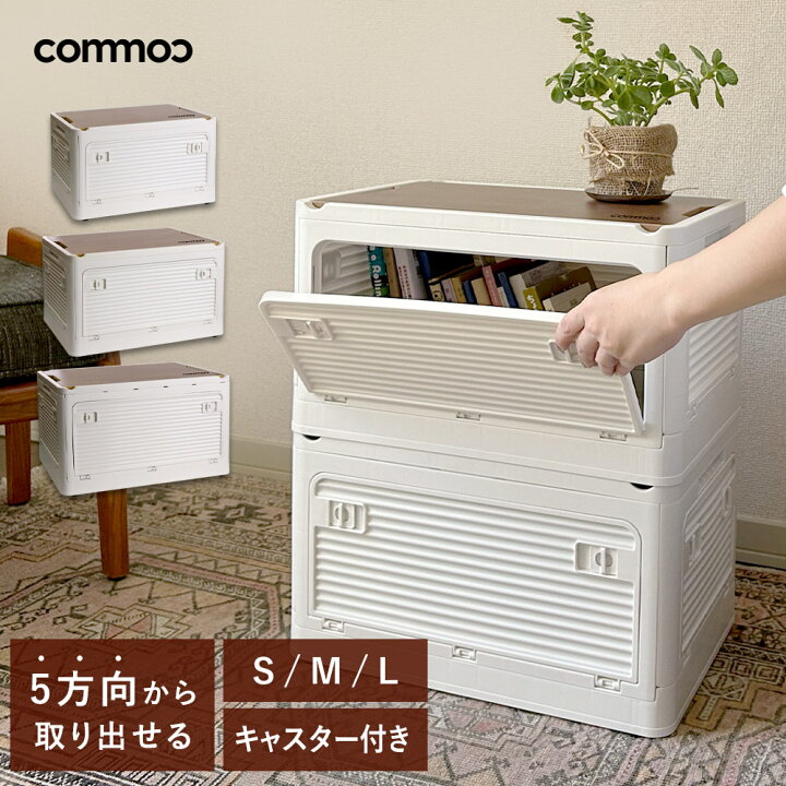 ☆未使用品！ ダストボックス☆ 開閉ペダル ハンドル付き キャスター 