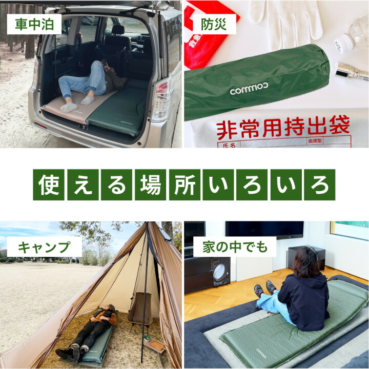 綺麗なダブルベード、マットは両方使用出来ます。