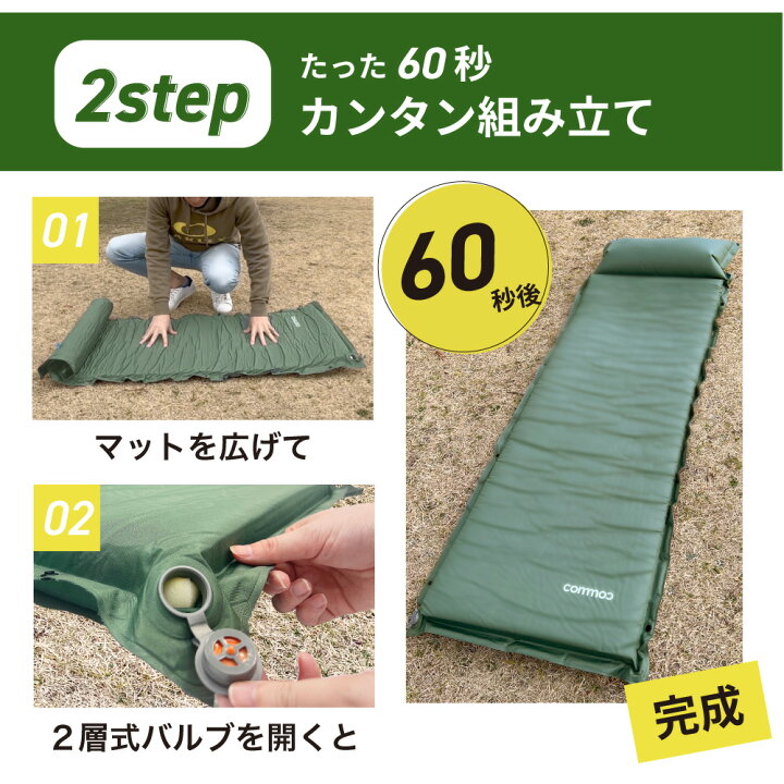 綺麗なダブルベード、マットは両方使用出来ます。