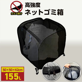 楽天市場 Dustbox 花 ガーデン Diy の通販 楽天市場 Dustbox 花 ガーデン Diy の通販