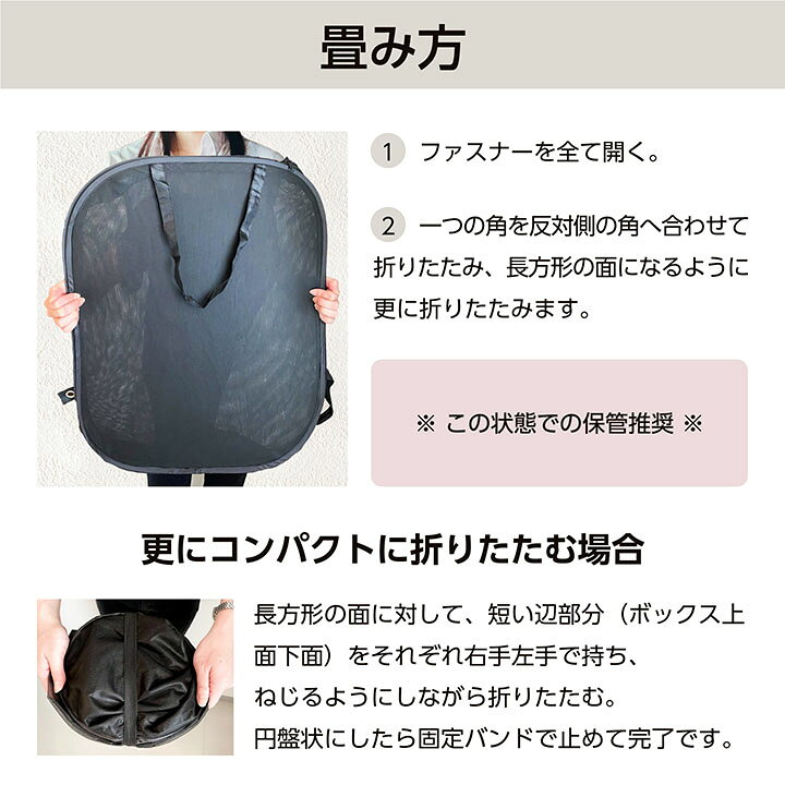 楽天市場】\クーポン利用で⇒1728円/カラスよけ ゴミ箱 屋外 大容量 カラスよけネット カラス 対策 大容量 折りたたみ 45リットル カラス ゴミネット カラス除け ボックス カラスよけゴミネット ボックス カラス除けネット カラスネット ゴミステーション 折りたたみ式 ... 楽天市場】\クーポン利用で⇒1728円/カラスよけ ゴミ箱 屋外 大容量 カラスよけネット カラス 対策 大容量 折りたたみ 45リットル カラス ゴミネット カラス除け ボックス カラスよけゴミネット ボックス カラス除けネット カラスネット ゴミステーション 折りたたみ式 ...