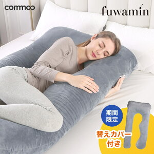 ȂւJo[t Dw ʂ nO Jo[ b` ܂ ܂ NbV ⊴ NbV 傫  Dw NbV