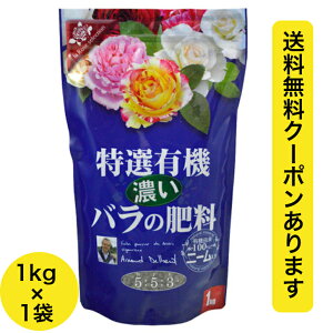 yBF oT[rXP11{ N[|Ń_gcňlIzԂ IL@Zo̔엿 1kg×1 o 엿 fo[ t`[Y K[fjO rMi[ S 엿 