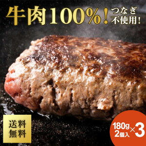 [Ⓚ][5]W[V no[O 180g 2×3Zbg IjI\[Xt 100%   yY 蕨