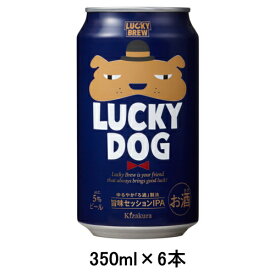 [取寄5]黄桜 LUCKY DOG 350ml缶×6本セット