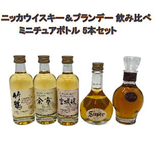 5{Zbg ( jbJ | / ]s / {鋬 / X[p[jbJ / VSOP  ~j`A{g e50ml )