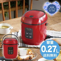 楽天市場】7000円 プレゼント（キッチン家電｜家電）の通販