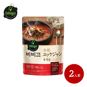 CJ FOODS JAPAN �y�ܖ������ؔ��i�z�J���u���A�{�a�ŕ����I �Ȕ� ���[���h�}�[�P�b�g bibigo �{�i ���b�P�W���� 500g �y�؍��z