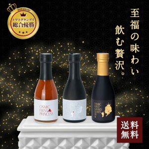 OSMIC FOODS [5]OSMIC FIRST t[cg}gW[X 180ml S3ރZbg 