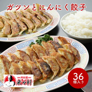 [Ⓚ][3]X KcƂɂɂ ݂Lq 36 4lO Ⓚ  Lq e Y ܂  Od 