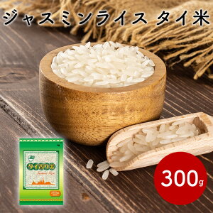 AWAfBi[ JuA{aŕI Ȕ [h}[Pbg AWAfBi[ ^C WX~CX 300g y^Cz