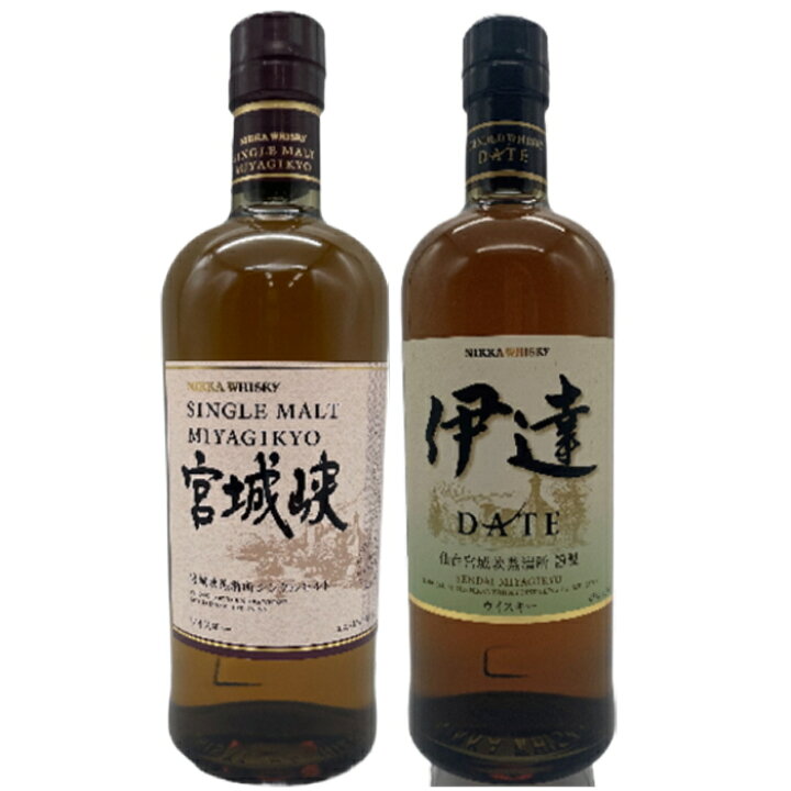 楽天市場】2本セット ( ニッカ 宮城峡 / 伊達 各700ml ) 化粧箱  