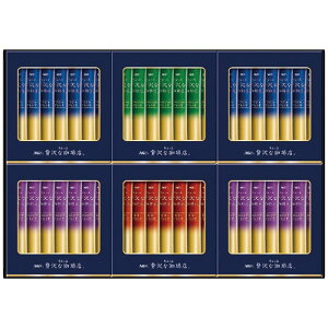 AGF ґX XeBbN ubNMtg 2025 Mtg R[q[  IV    3000~  Hi [i]