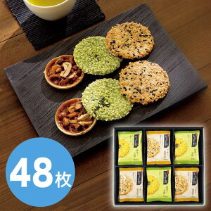 ڂ`{  48 2025 Mtg aَq  lߍ킹  NbL[  2000~  Hi [i]