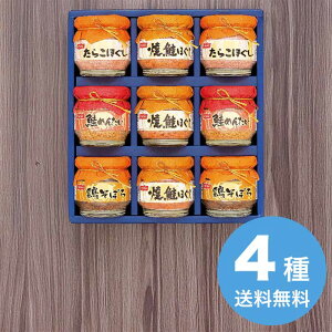 �y���Ε�z �r�l�M�t�g BA-50E 2025 �M�t�g �y�� ���킢 �a�H ������ ���͂�̂��Ƃ� ������ 5000�~ �������� �H�i [�������i]