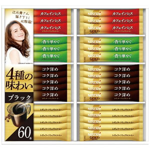 lXJtF S[huh v~A XeBbN ubN MtgZbg 2025 Mtg R[q[  IV    4000~  Hi [i]