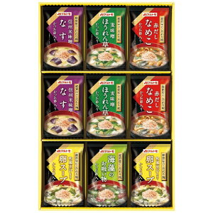 }g ߉̂o 2025 Mtg X`  CX^g aH  2000~  Hi [i]