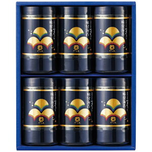 ��܈� ���E�� ���t �C�� �Z�b�g 2025 �M�t�g ���т̂��� ���͂�̂��Ƃ� ������ �C�� �a�H ������ 3000�~ �������� �H�i [�������i]