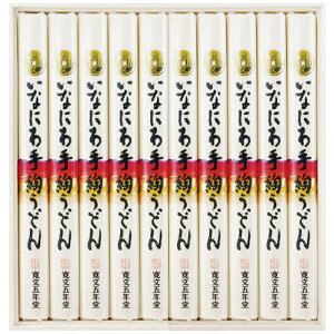 yΕz Ȃɂbǂ DU-40 2025 Mtg ǂ ˗  5000~  Hi [i]