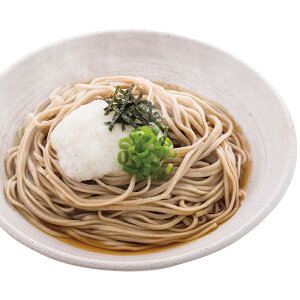 yΕz MBΐV΋l 2025 Mtg  soba  ˗  3000~  Hi [i]